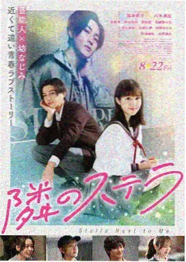 花样年华·4K修复 亚洲精品电影